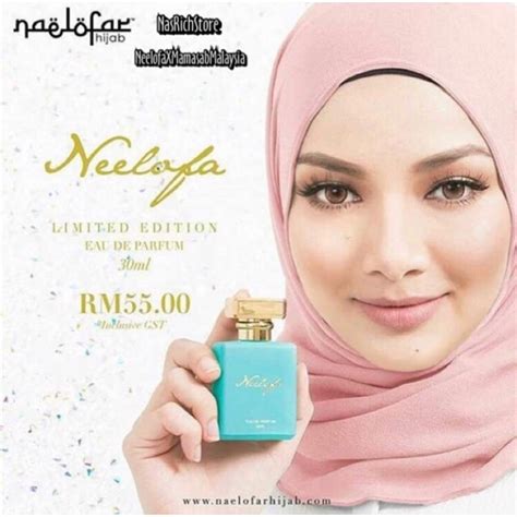 Perfume Naelofar Neelofa Limited Edition Edp Shopee Singapore