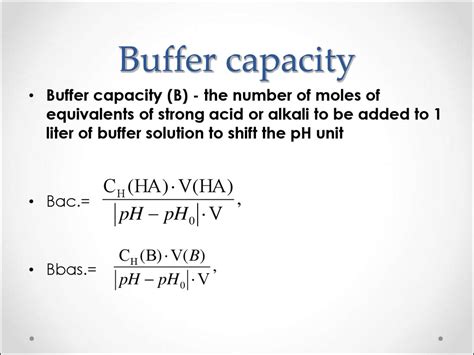 Solutions Acid Base Equilibrium In Biological Systems презентация онлайн