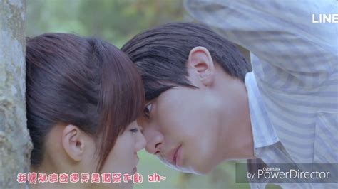 李玉璽 And 吳心緹《惡作劇之吻 Miss In Kiss》惡作劇 自製mv イタズラなkiss 心 イタズラ