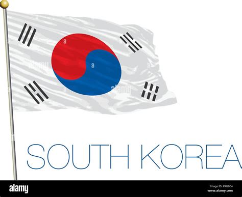 South Korea Flag Vector Illustration Stock Vector Image Art Alamy