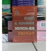 Jual Buku Kamus Al Munawir Indonesia Arab Edisi Ke Tiga Shopee