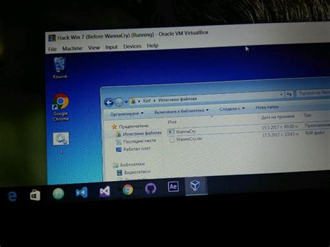 Wannacry Just Fuck It DevRant