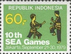 Stamp South East Asian Games Indonesia Southeast Asian Games Mi