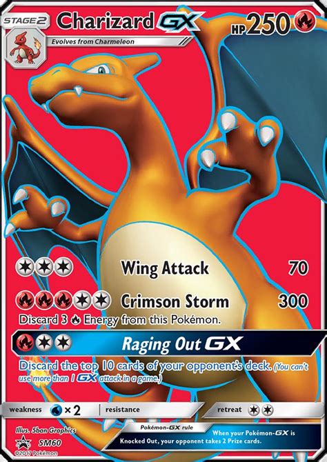 Charizard GX #SM60 Prices | Pokemon Promo | Pokemon Cards