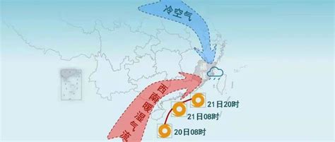 湿冷魔法！仙游最低气温13℃雷伊台风影响