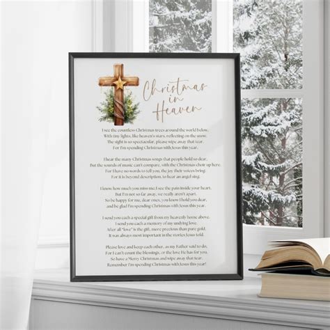 Printable Christmas In Heaven Poem With Jesus This Year Remembrance