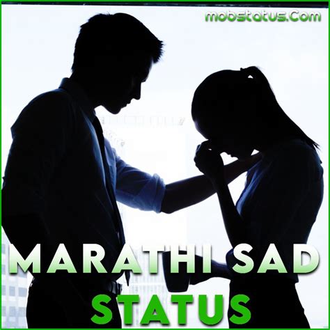 Top 999 Status Images In Marathi Amazing Collection Status Images In