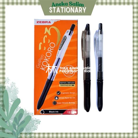 Jual Anekasalim Pc Gel Pen Pena Zebra Kokoro Shopee Indonesia