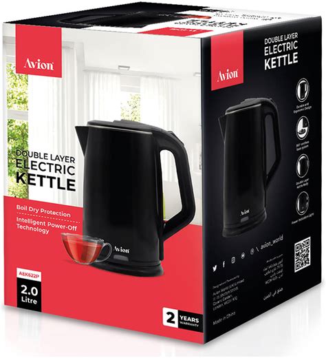 Avion Double Layer Electric Kettle Overheat Protection Intelligent Power Off Technology