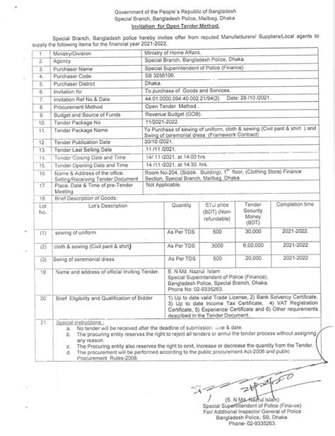 Invitation For Open Tender Method From Special Branch Dhaka 31 10