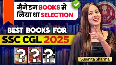 My Booklist Best Books For All Subjects For Ssc Cgl Ssc