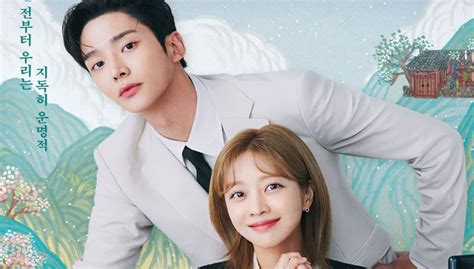 Destined With You Episode Predictions Release Date And Time