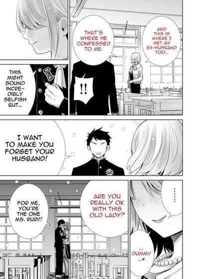 Tomodachi No Mama Ga Boku No Dekachin De Ikimakutta Sotsugyoushiki Nhentai Hentai Doujinshi