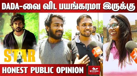 Star Movie Public Opion Kavin Star Review Star Movie Review