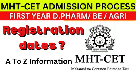 MHT CET 2023 REGISTRATION DATES MHTCET REGISTRATION PROCESS 2023