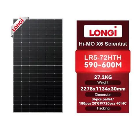 Longi Hi Mo 6 Lr5 72hth 590 เมตรเทคโนโลย Half Cell Hpbc Solar แผง