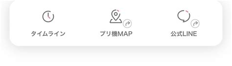 On Twitter Rt Furyu Puri Map