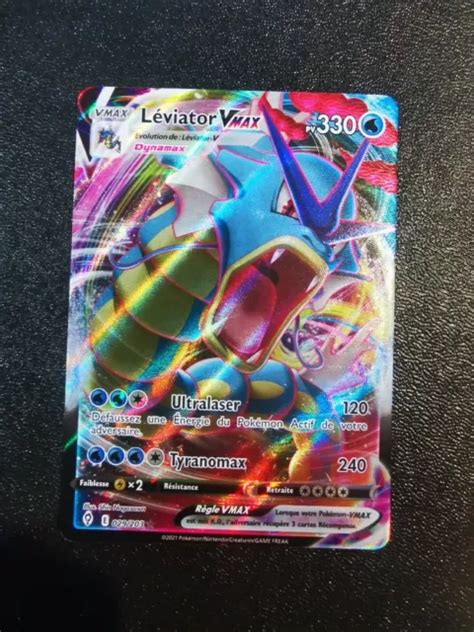 Carte Pokemon Leviator Vmax Eb Evolution C Leste Fr Neuve