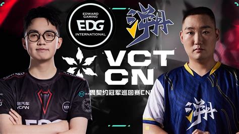 EDward Gaming Vs Trace Esports VCT China 2024 Stage 2 Prediction