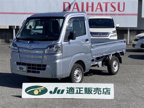 ダイハツ ハイゼットトラック スタンダードsaiiit 4wd 軽トラック Atの中古車｜グーネット中古車