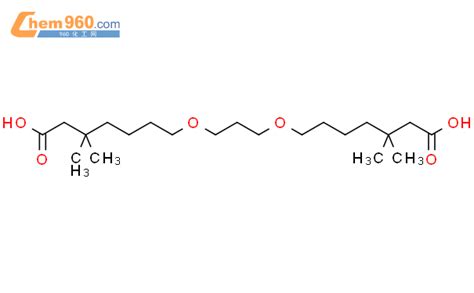 411216 59 6 HEPTANOIC ACID 7 7 1 3 PROPANEDIYLBIS OXY BIS 3 3