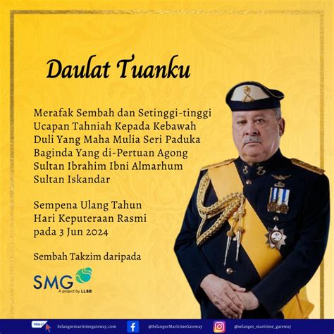 SAMBUTAN ULANG TAHUN HARI KEPUTERAAN RASMI KEBAWAH DULI YANG MAHA MULIA