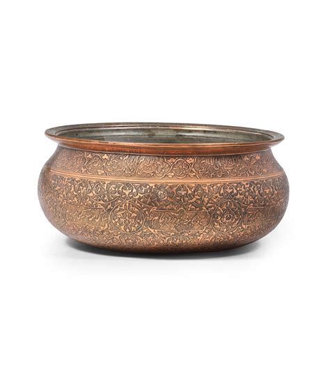 Bonhams A Late Timurid Or Early Safavid Tinned Copper Bowl Persia