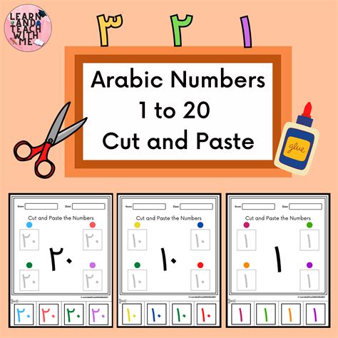 Arabic Numbers 1 20 Cut And Paste Worksheets Made By Teachers