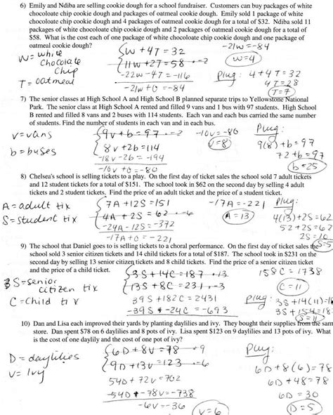 Quadratic Equation Word Problems Worksheet With Answers Equations