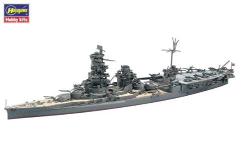 IJN Hybrid Battleship/Carrier Ise | HLJ.com