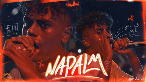 AFROTO NAPALM عفروتو نابلم OFFICIAL MUSIC VIDEO PROD BY MARWAN