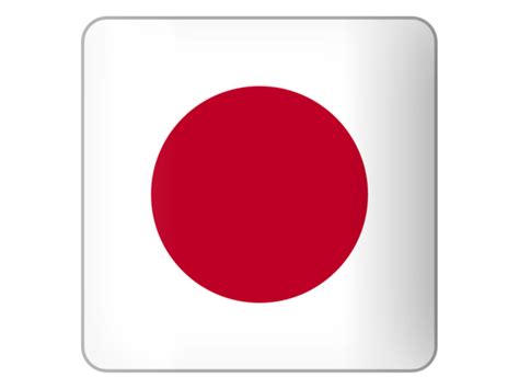 Bendera Jepang Png