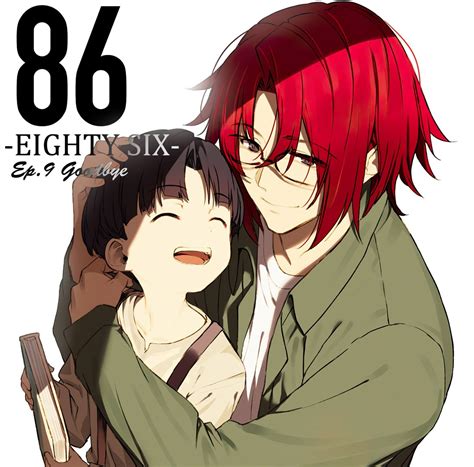 Eighty Six Celebra Su Noveno Episodio Con Una Ilustraci N Kudasai