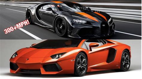 Bugatti Chiron Vs Lamborghini Aventador YouTube