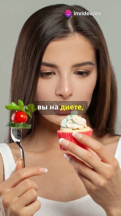Что такое своеволие? #youtubeshorts #силаволи #факты #кино #психология ...