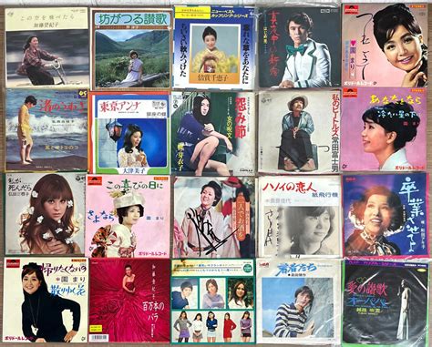 【傷や汚れあり】昭和 歌謡曲 Epレコード 140枚 大量セット サイン入りあり 0325 2 梶芽衣子 常田富士夫 梓みちよ 園まり 弘田