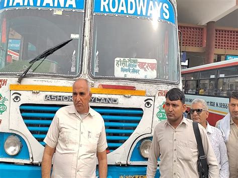 Hansi Haryana Roadways Baba Khatu Shyam Direct Bus Service Tosham