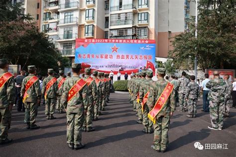 下一站，军营！黔东南各地欢送2022年秋季新兵入伍人民号