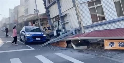 Terremoto em Taiwan imagens e vídeos mostram destruição veja