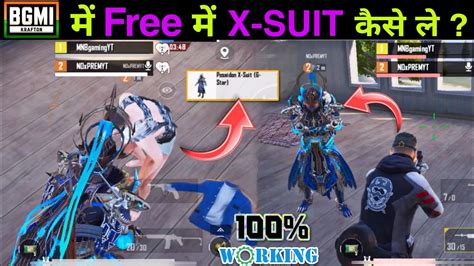 Bgmi Me Free Me X Suit Kaise Le How To Get Free X Suit In Bgmi Youtube