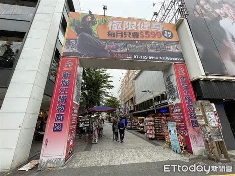 神秘買主377億買新崛江小蒙牛店面群 事業版圖跨影城、飯店 Ettoday房產雲 Ettoday新聞雲