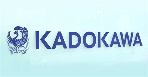Images of KADOKAWA - JapaneseClass.jp