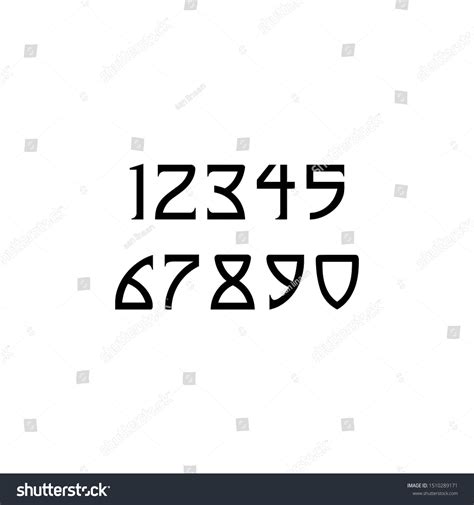 Number Fonts Displaying Numbers Design White Stock Vector Royalty Free