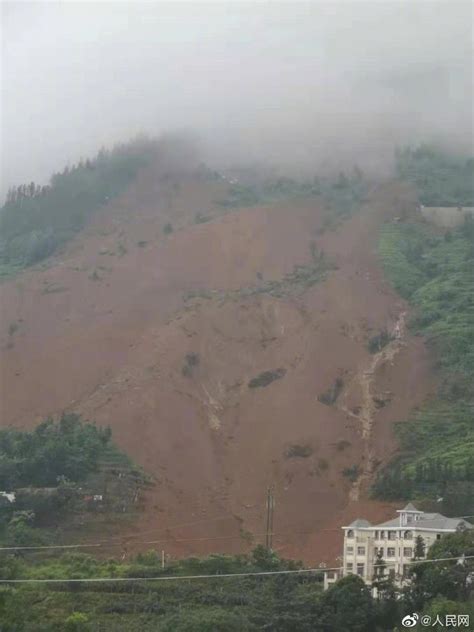 贵州水城山体滑坡已致11人死亡 仍有34人失联手机新浪网