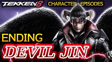 鉄拳8デビル仁 キャラクターエピソードエンディング DEVIL JIN CHARACTER EPISODE ENDING Japanese