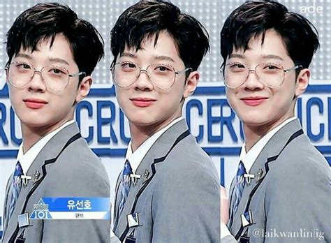 라이관린 Lai Kwan Lin Produce101