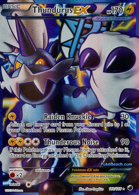 Thundurus EX Full Art Plasma Freeze Pokemon Card Review