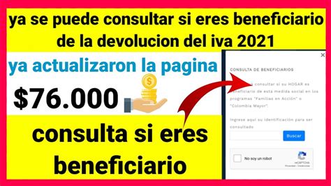 Ya Se Puede Consultar Si Eres Beneficiario De La Devolucion Del Iva