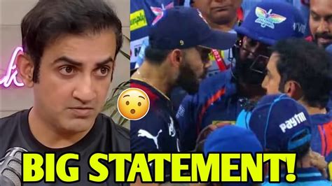 Gautam Gambhir Said This On Virat Kohli Vs Naveen Ul Haq Fight Virat