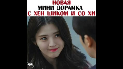 Дорама:Саундтрек 1 - YouTube